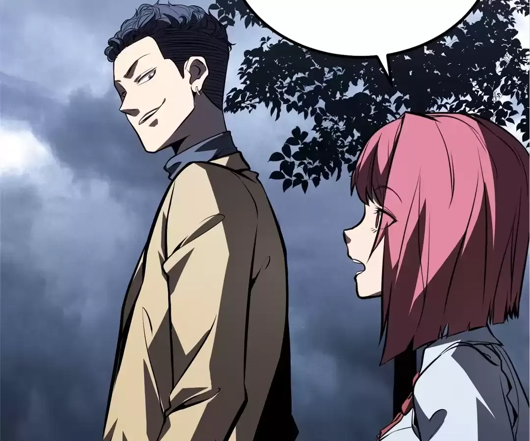 Read Quanzhi Juexing chapter 16 image 32 on Lezhin