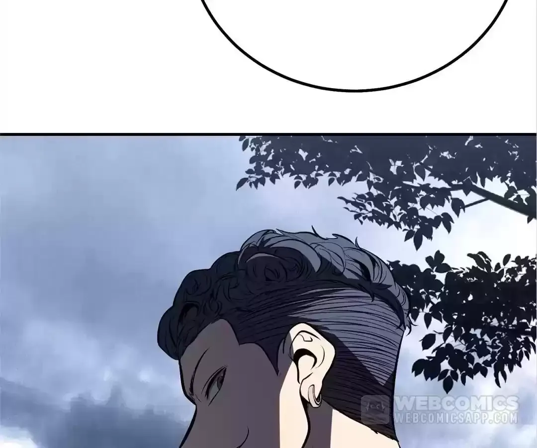 Read Quanzhi Juexing chapter 16 image 34 on Lezhin