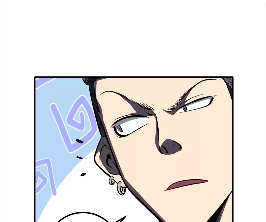 Read Quanzhi Juexing chapter 16 image 41 on Lezhin