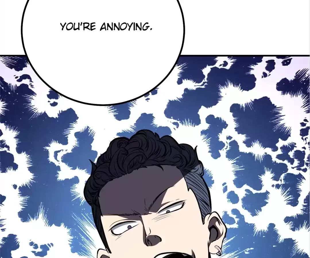 Read Quanzhi Juexing chapter 16 image 45 on Lezhin