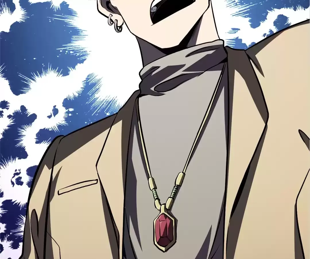 Read Quanzhi Juexing chapter 16 image 46 on Lezhin
