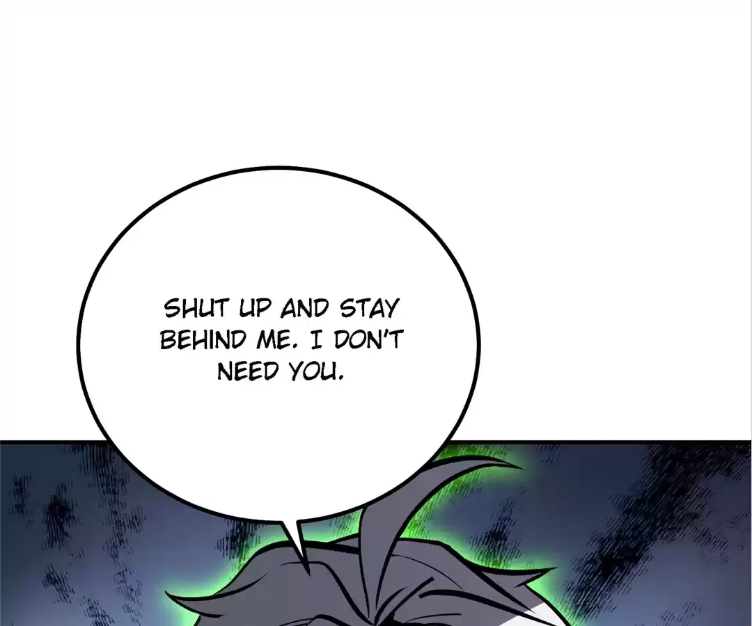 Read Quanzhi Juexing chapter 16 image 48 on Lezhin