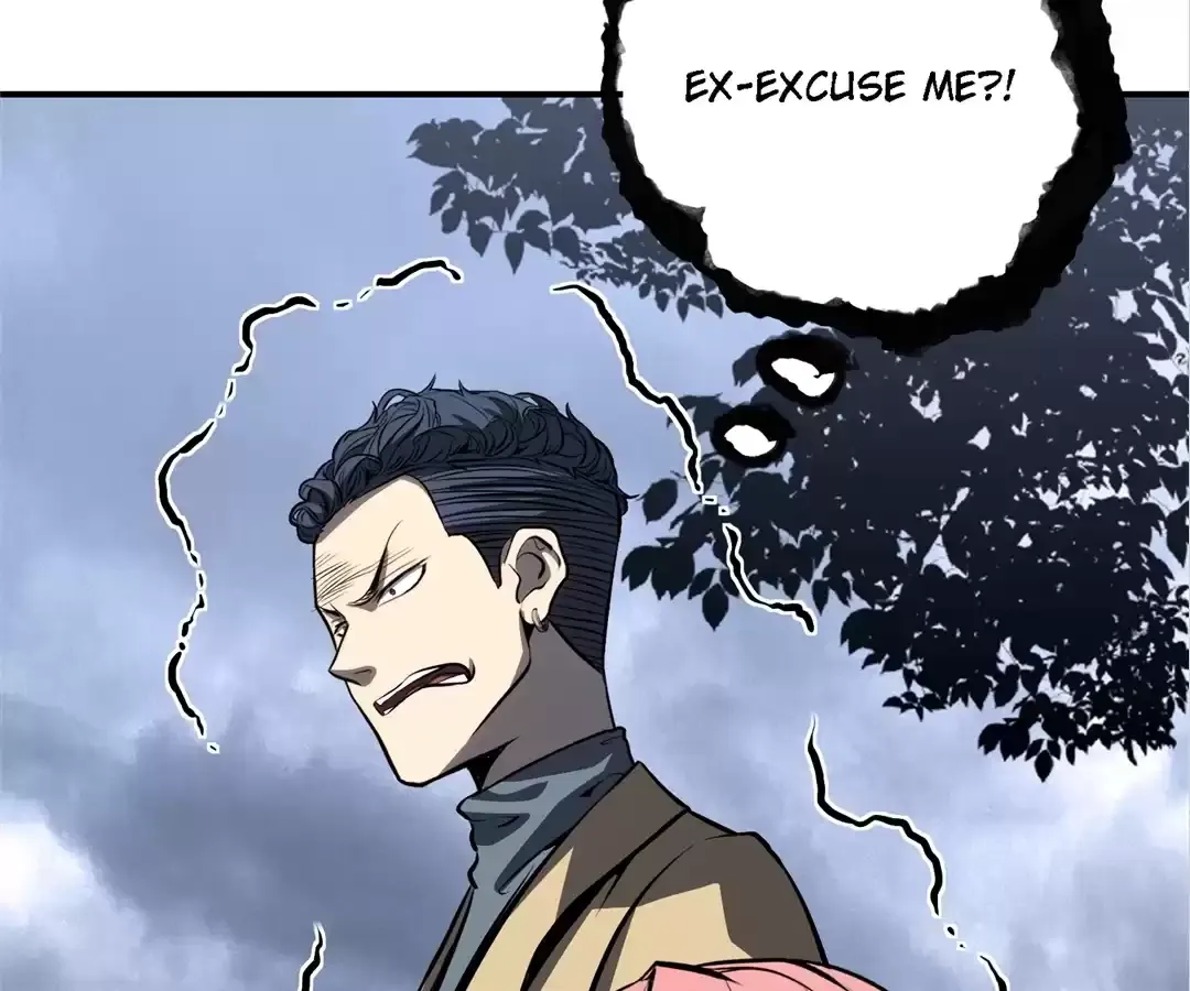 Read Quanzhi Juexing chapter 16 image 51 on Lezhin