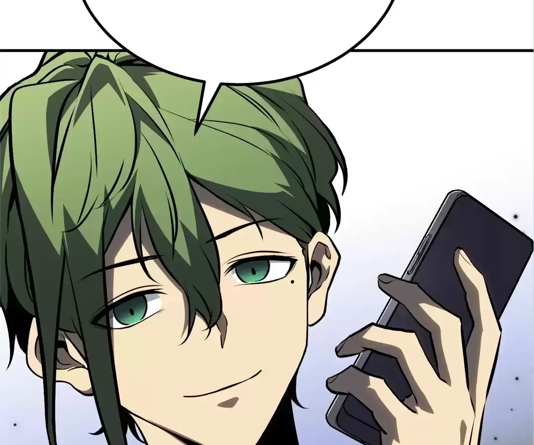 Read Quanzhi Juexing chapter 16 image 71 on Lezhin