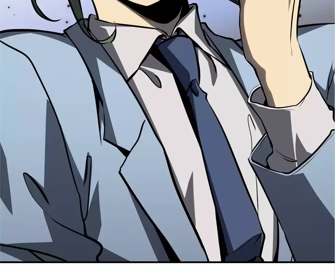 Read Quanzhi Juexing chapter 16 image 72 on Lezhin