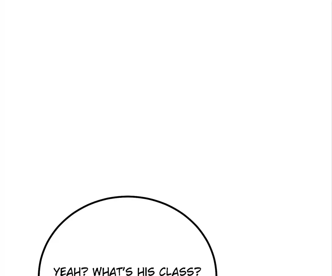 Read Quanzhi Juexing chapter 16 image 73 on Lezhin