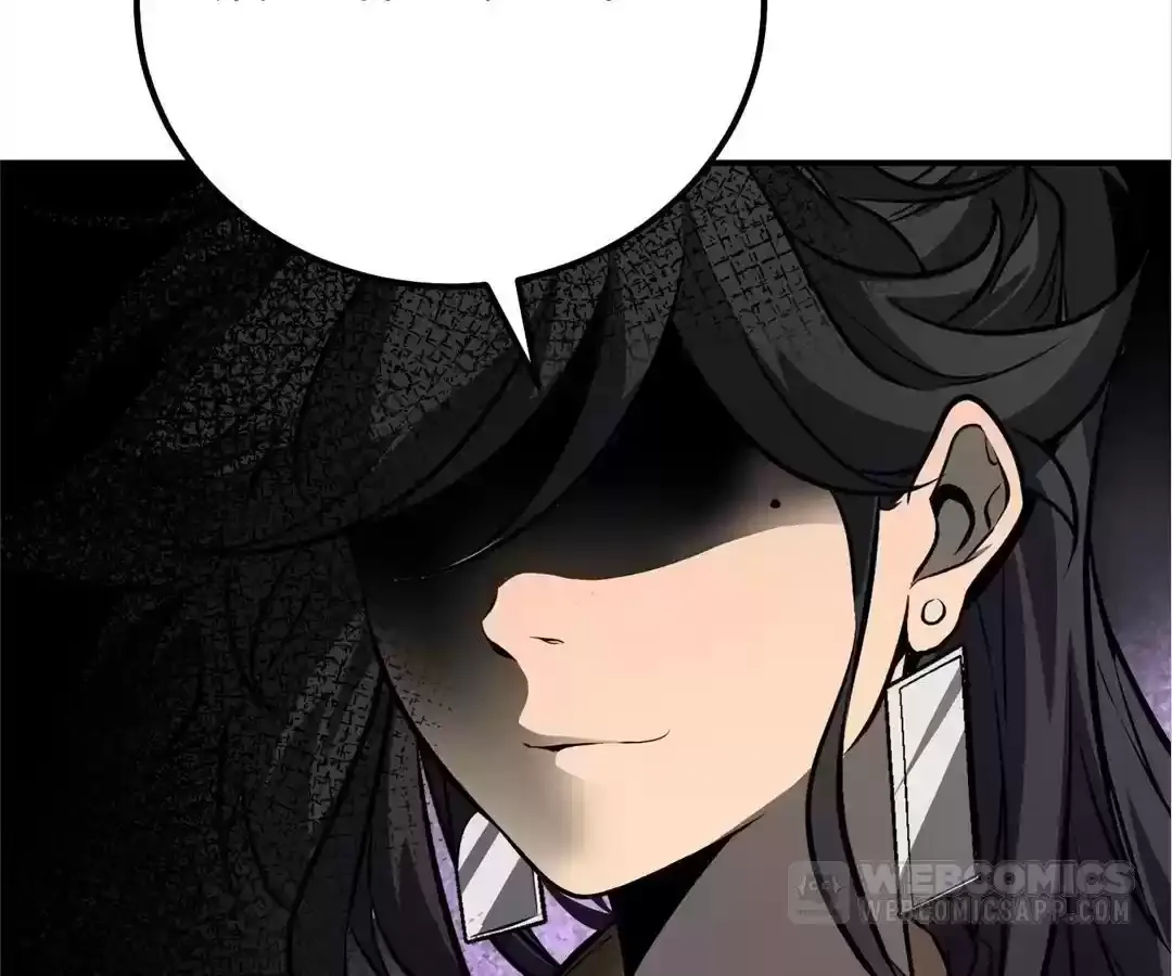 Read Quanzhi Juexing chapter 16 image 74 on Lezhin