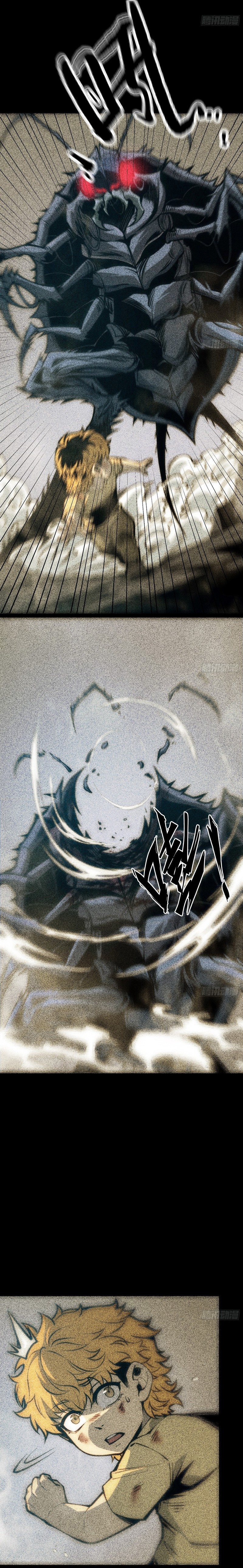 Read Quanzhi Juexing chapter 162 image 1 on Lezhin