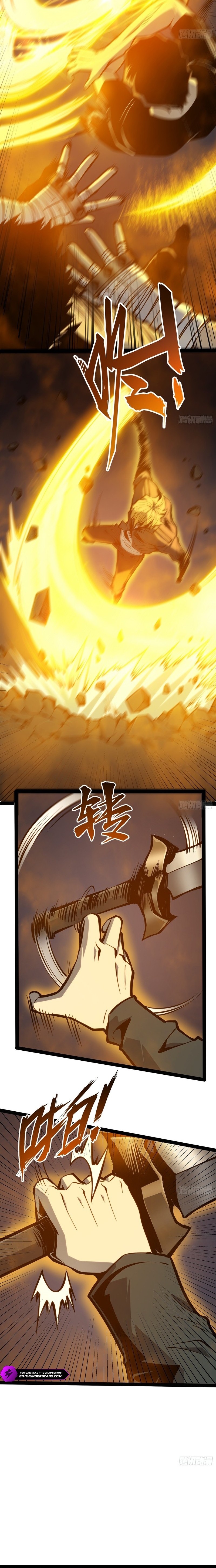 Read Quanzhi Juexing chapter 162 image 17 on Lezhin
