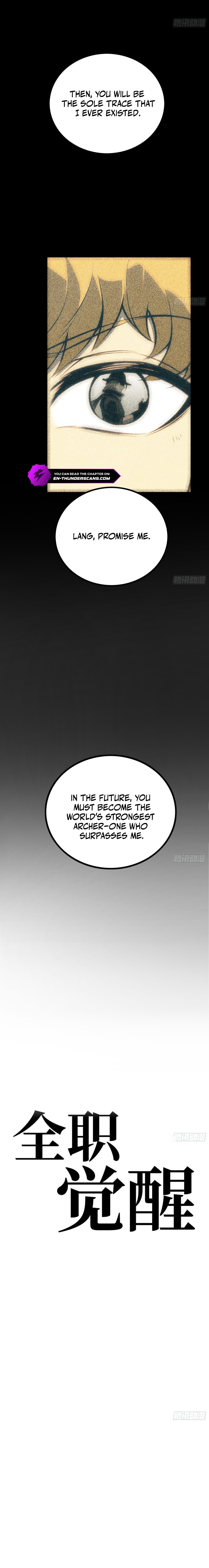 Read Quanzhi Juexing chapter 162 image 5 on Lezhin