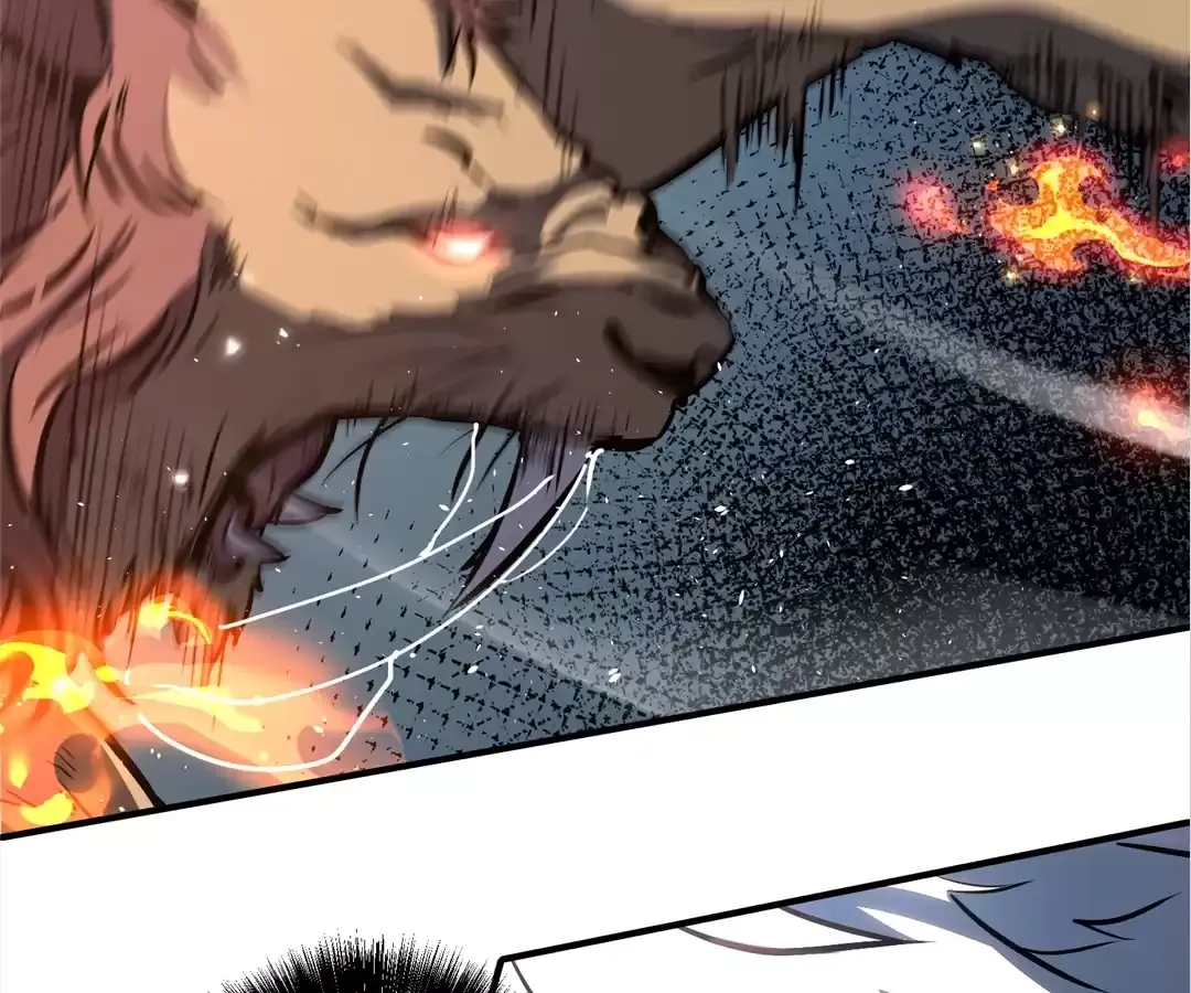 Read Quanzhi Juexing chapter 17 image 109 on Lezhin