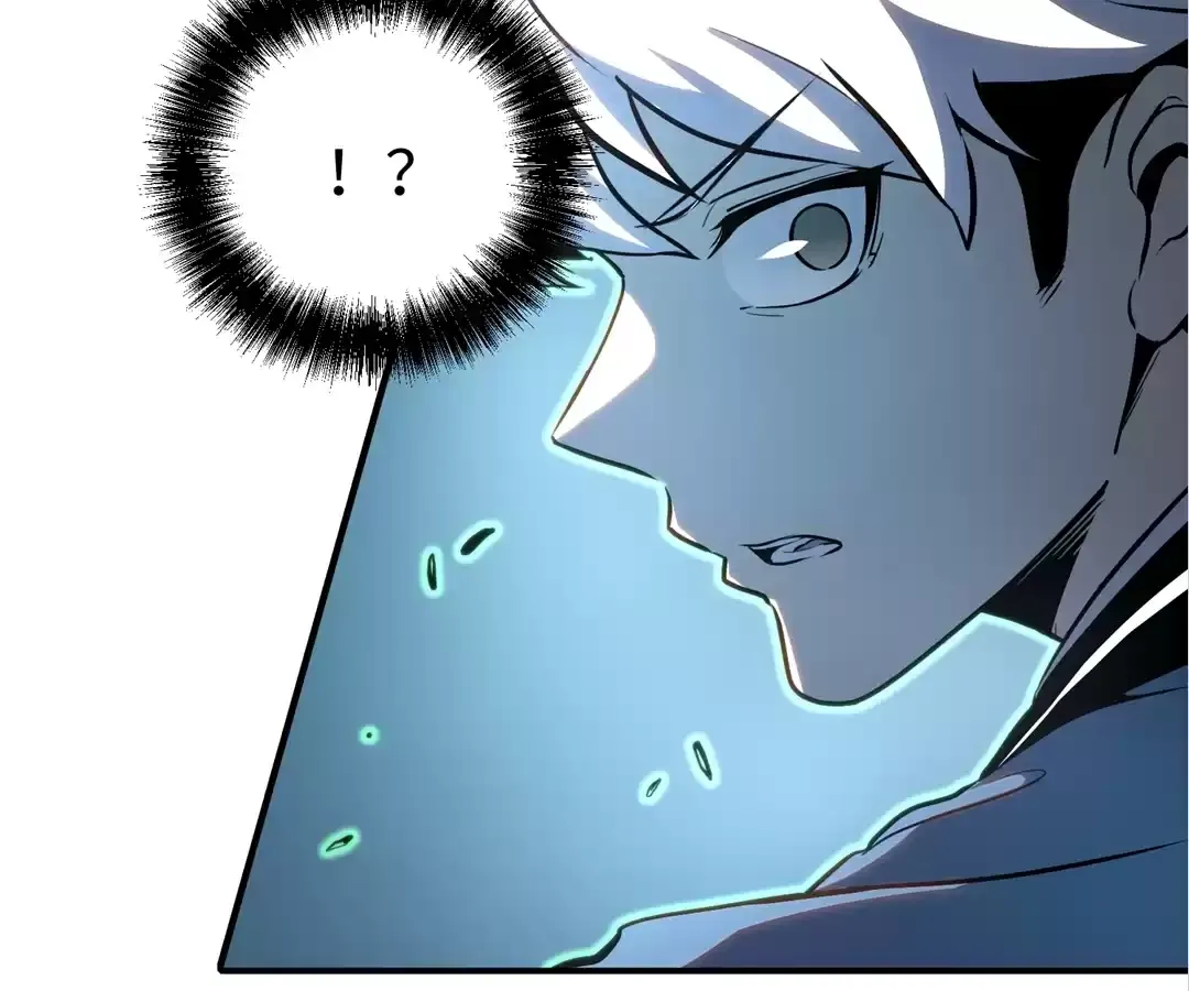 Read Quanzhi Juexing chapter 17 image 110 on Lezhin