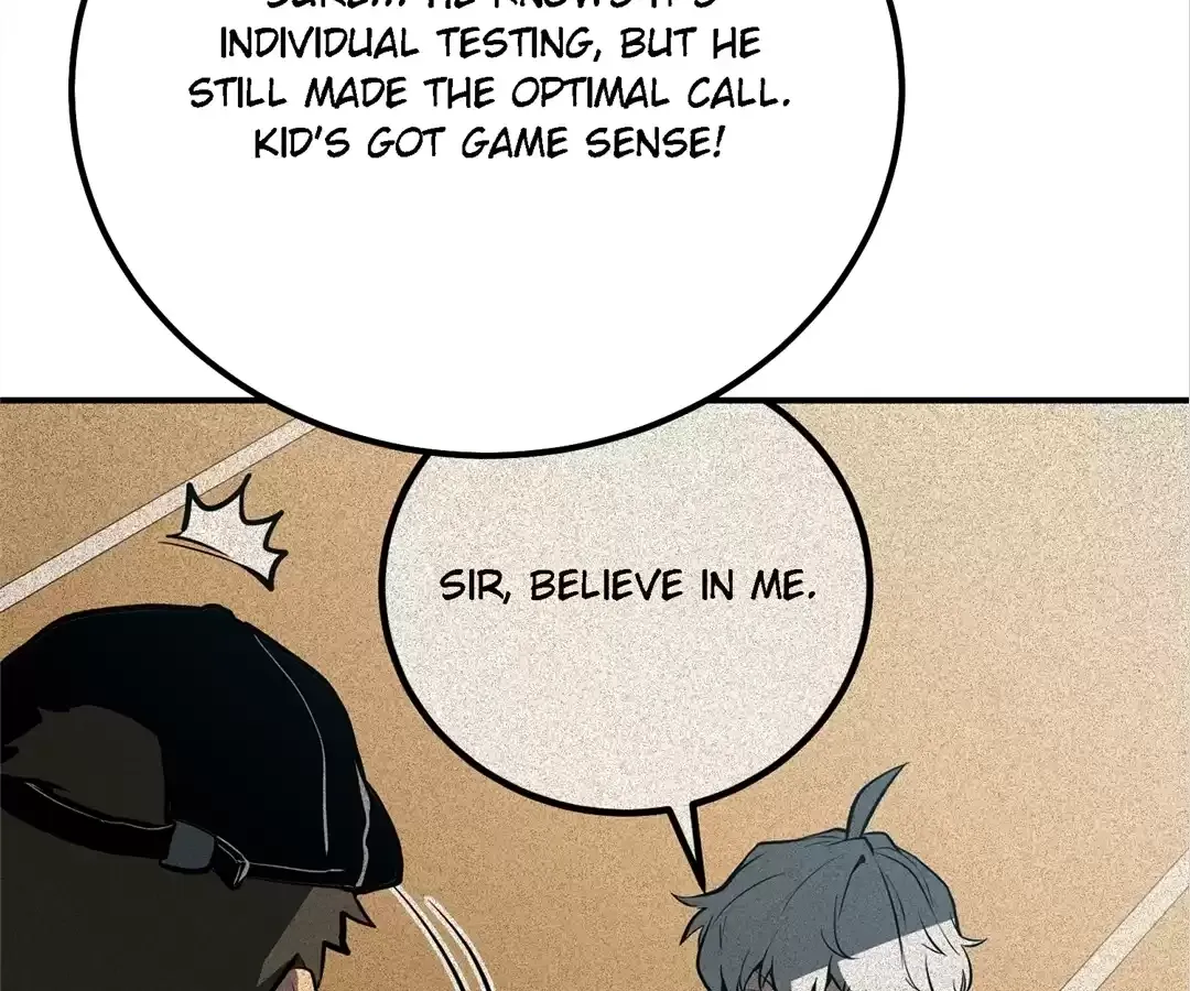 Read Quanzhi Juexing chapter 17 image 12 on Lezhin