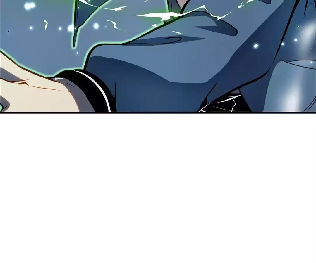 Read Quanzhi Juexing chapter 17 image 136 on Lezhin