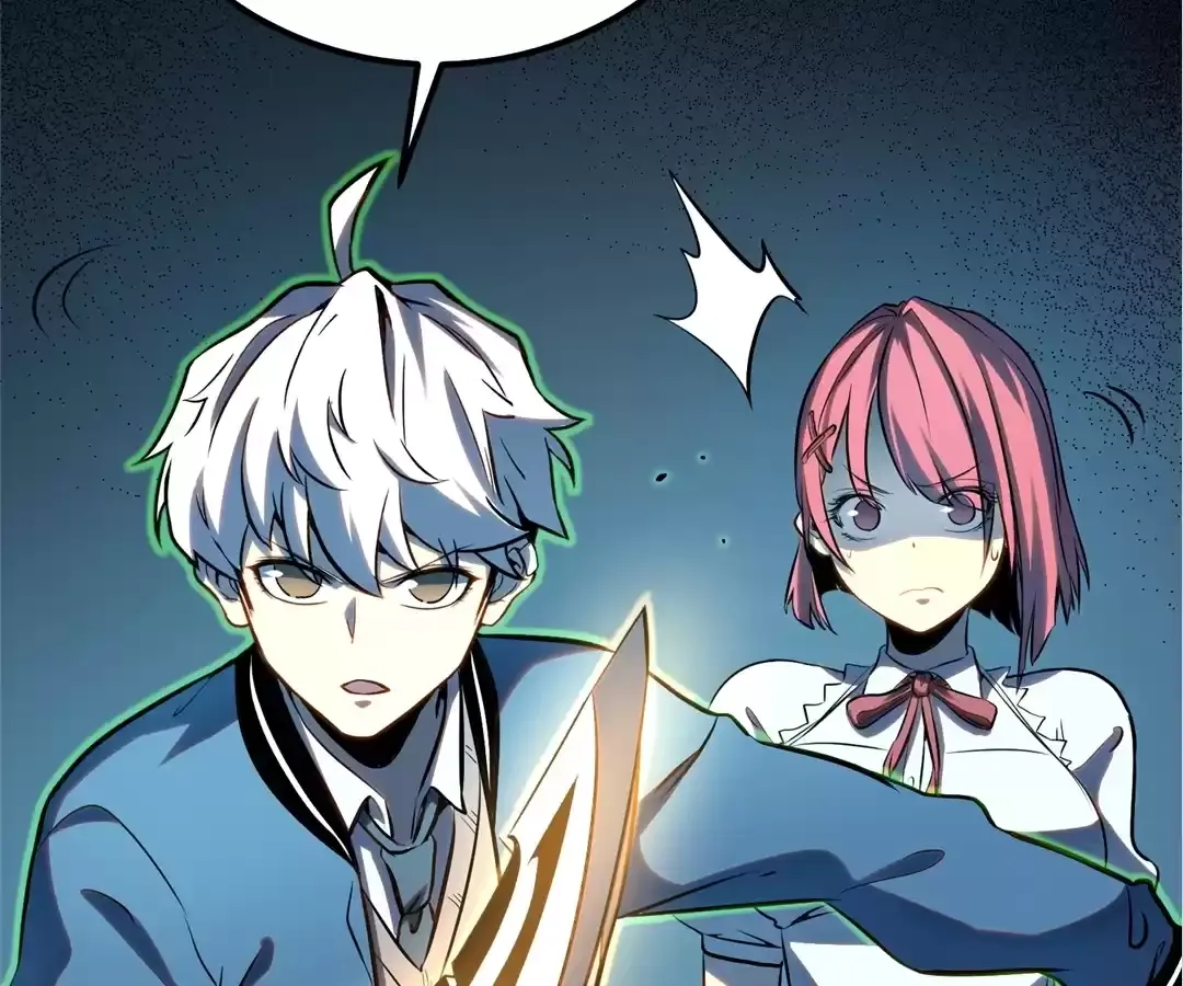 Read Quanzhi Juexing chapter 17 image 139 on Lezhin