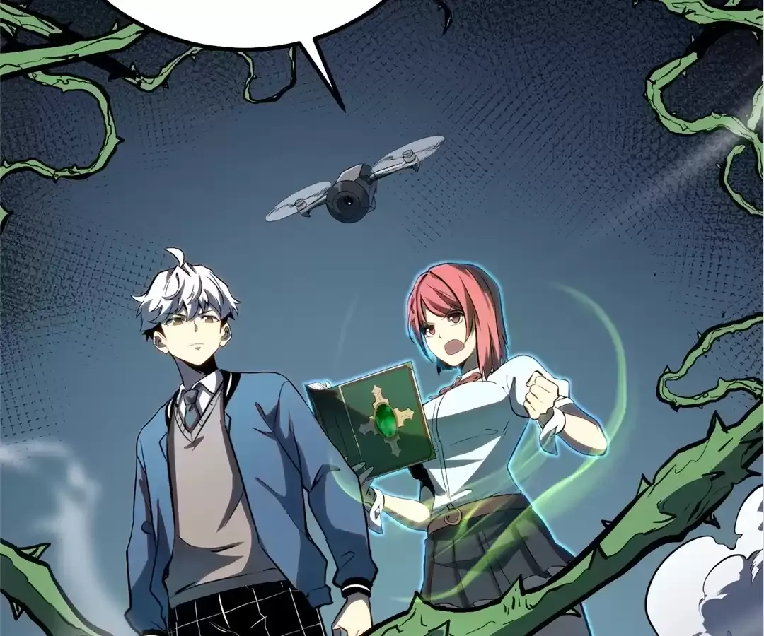 Read Quanzhi Juexing chapter 17 image 164 on Lezhin