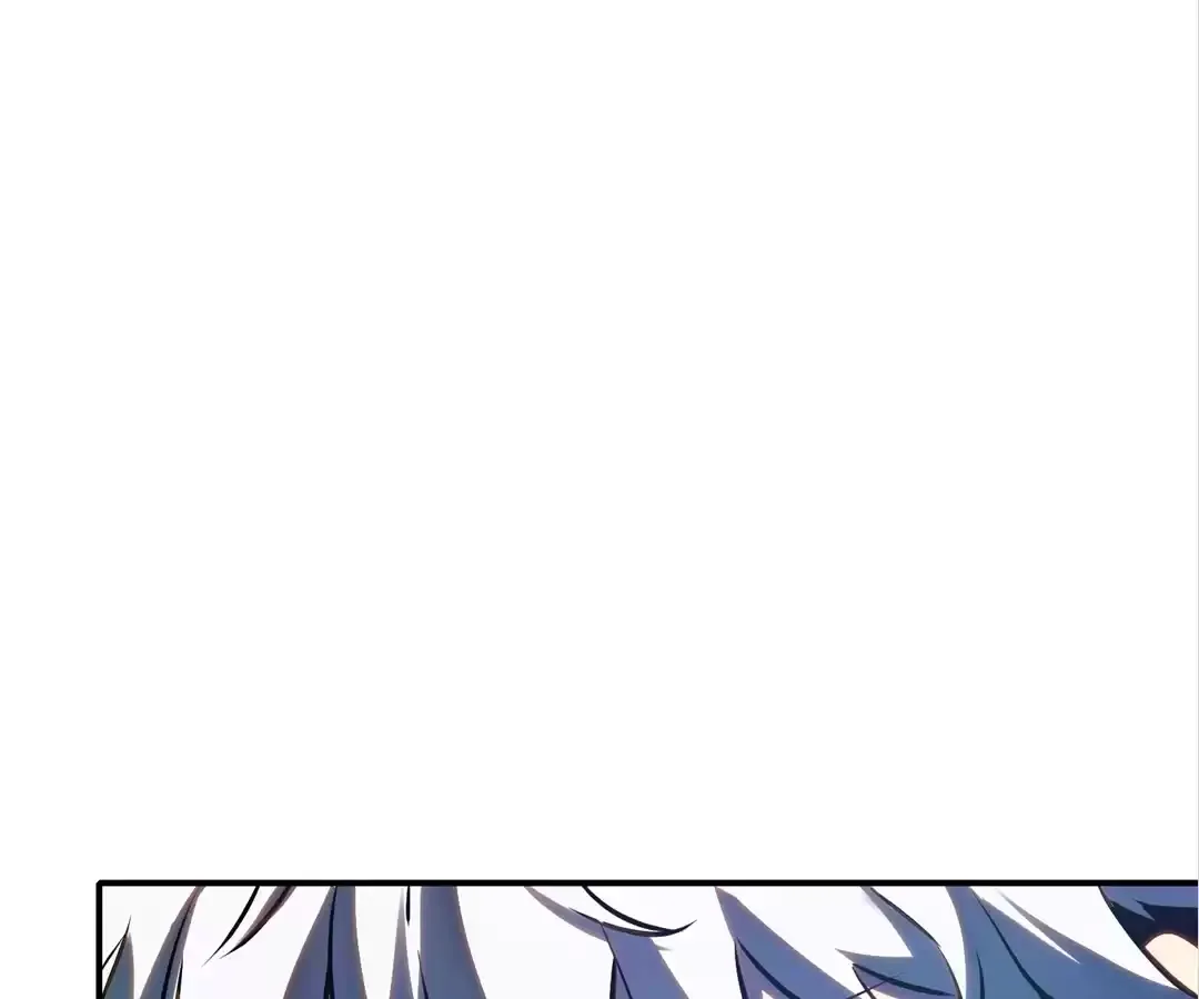 Read Quanzhi Juexing chapter 17 image 17 on Lezhin