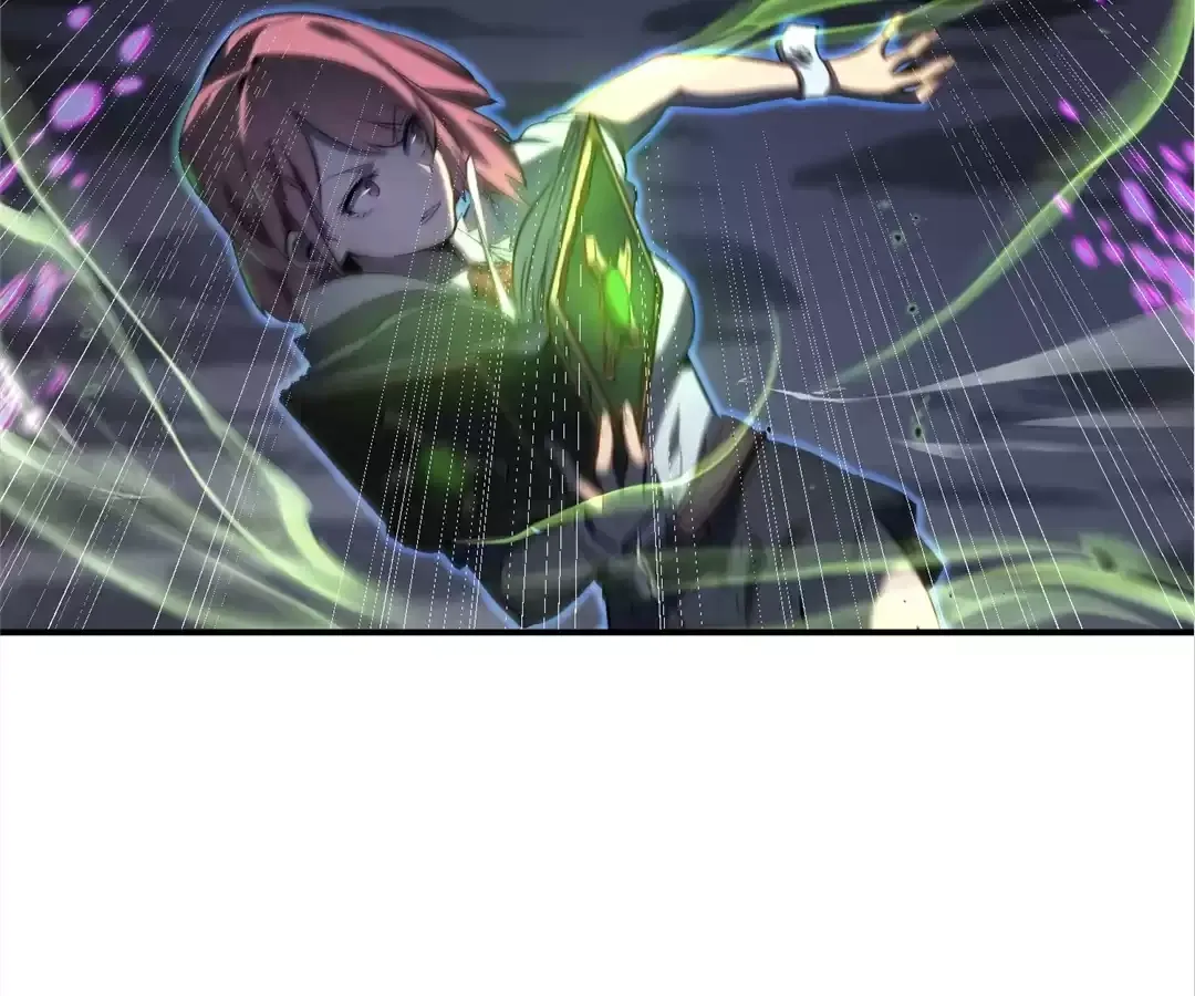 Read Quanzhi Juexing chapter 17 image 25 on Lezhin