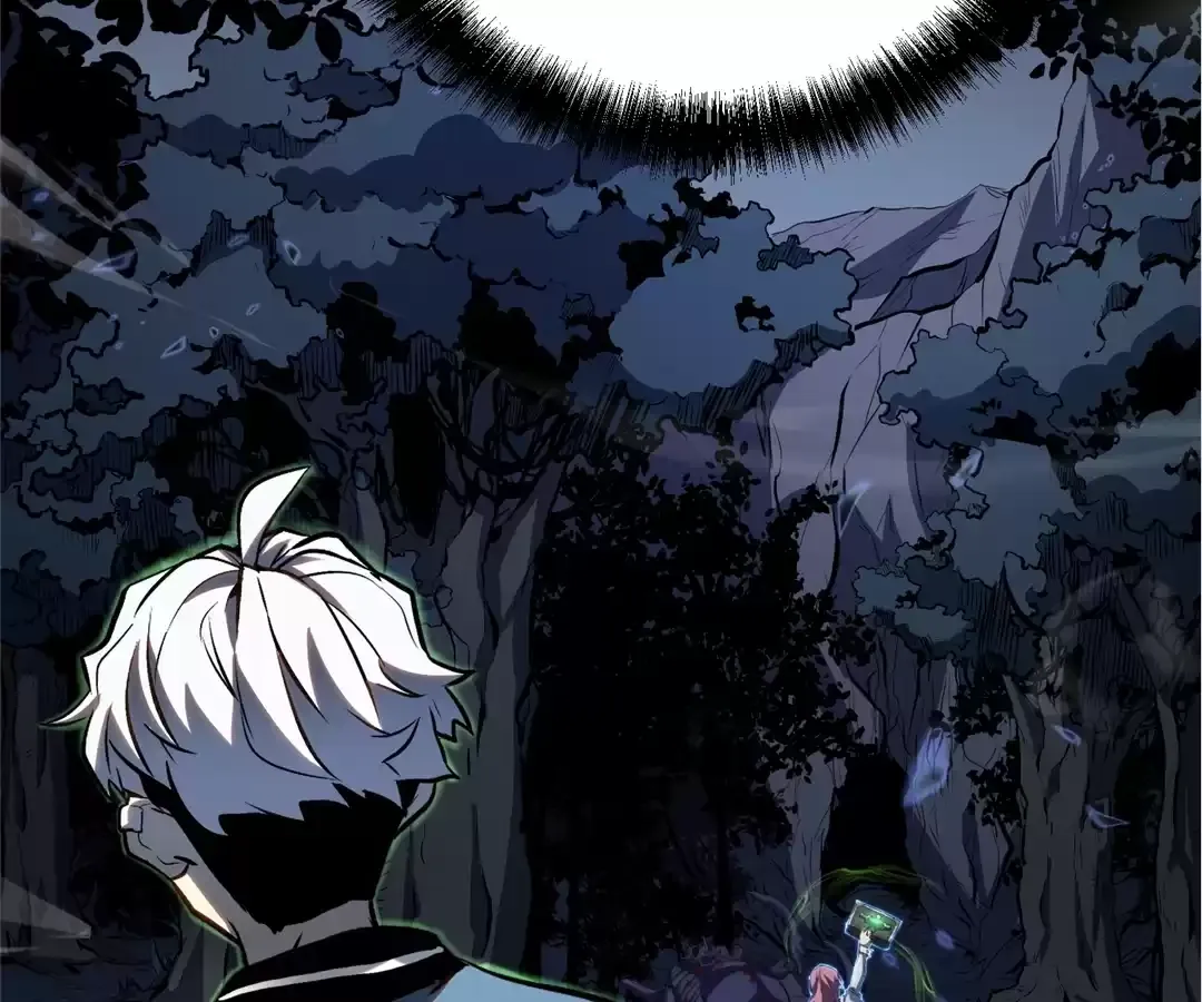 Read Quanzhi Juexing chapter 17 image 40 on Lezhin
