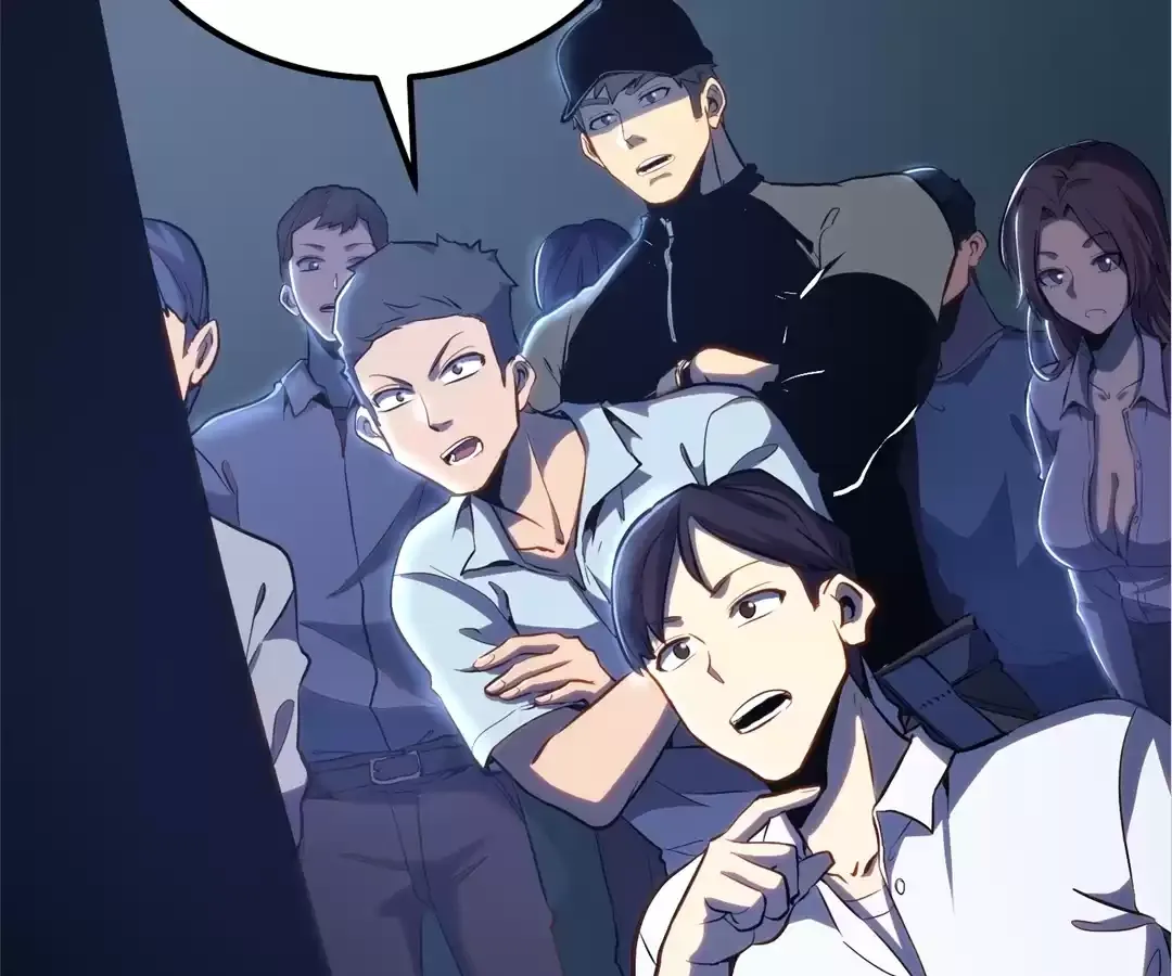 Read Quanzhi Juexing chapter 17 image 5 on Lezhin
