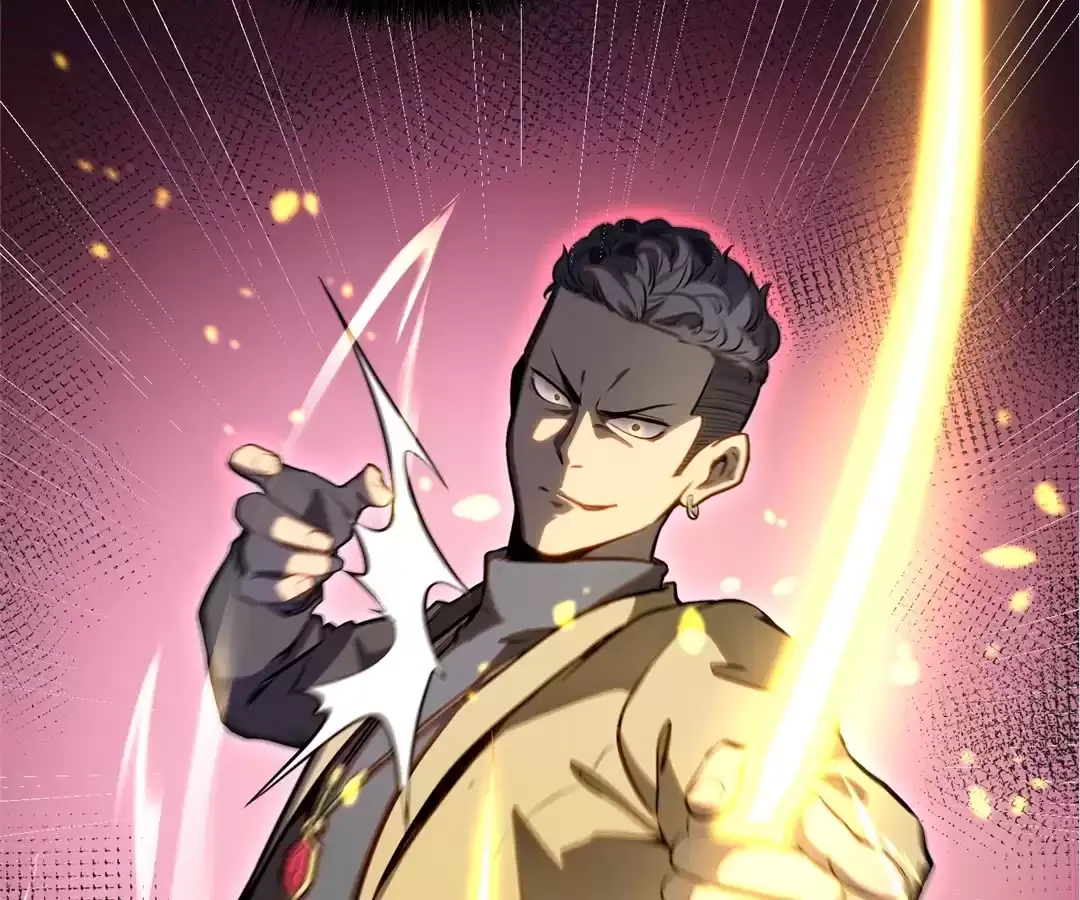 Read Quanzhi Juexing chapter 17 image 69 on Lezhin