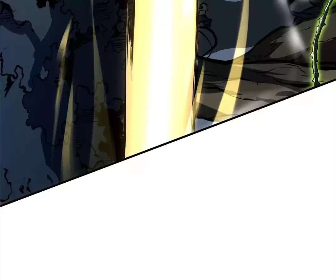 Read Quanzhi Juexing chapter 17 image 75 on Lezhin