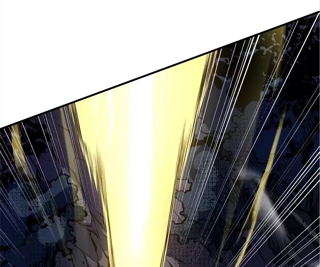 Read Quanzhi Juexing chapter 17 image 76 on Lezhin
