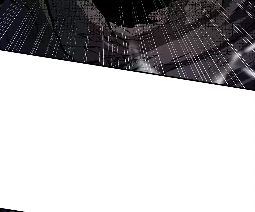 Read Quanzhi Juexing chapter 17 image 78 on Lezhin