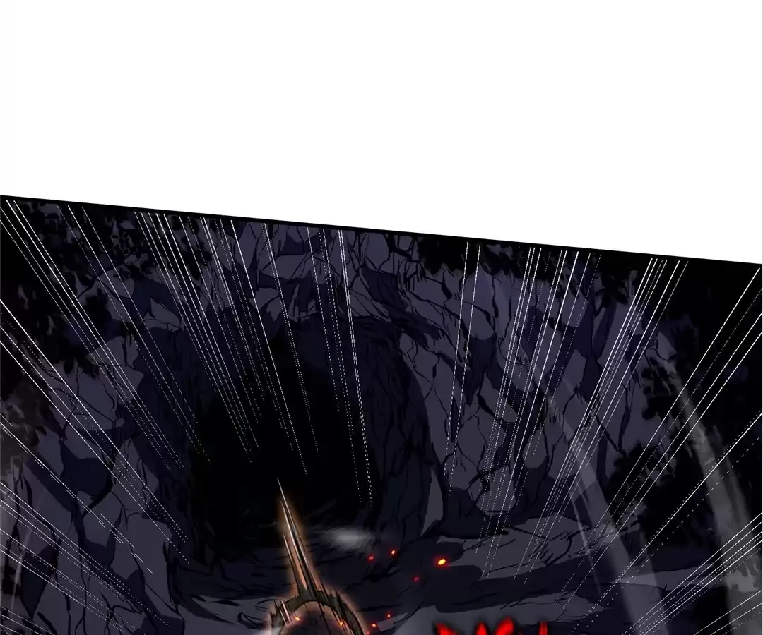 Read Quanzhi Juexing chapter 17 image 83 on Lezhin