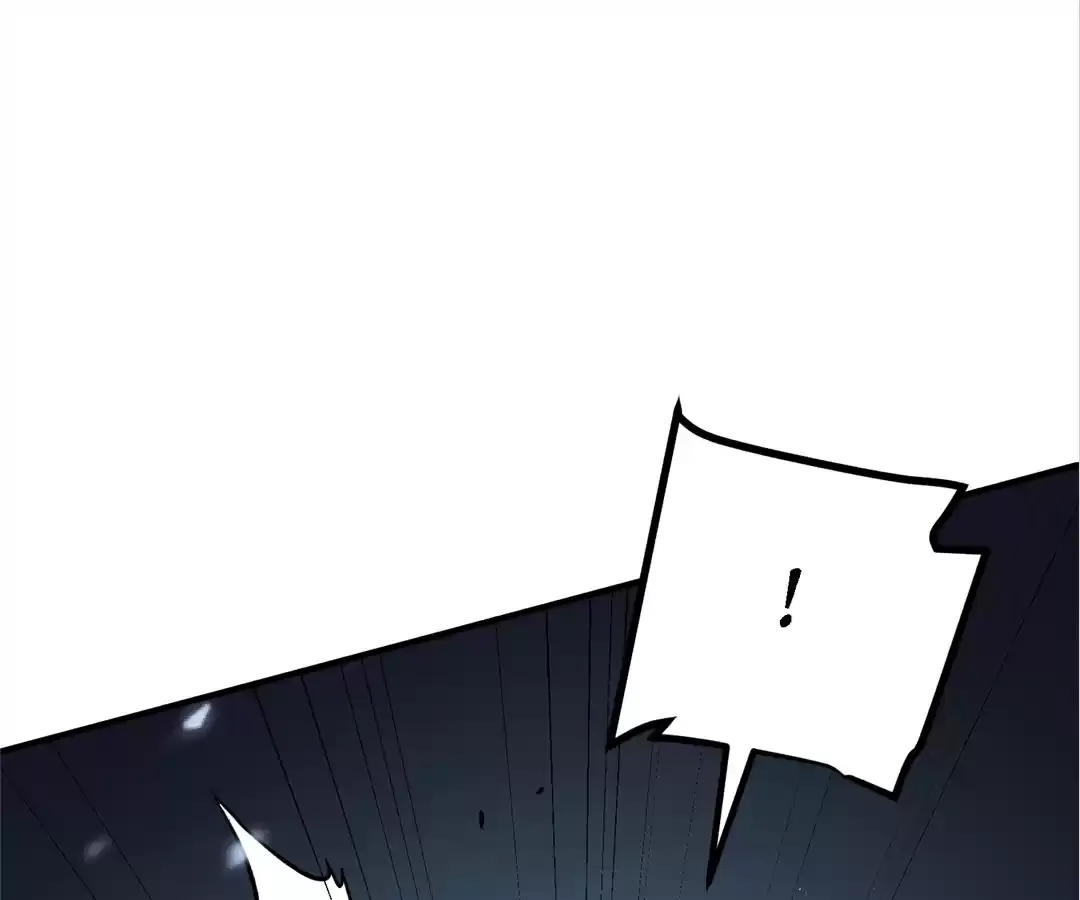 Read Quanzhi Juexing chapter 17 image 89 on Lezhin