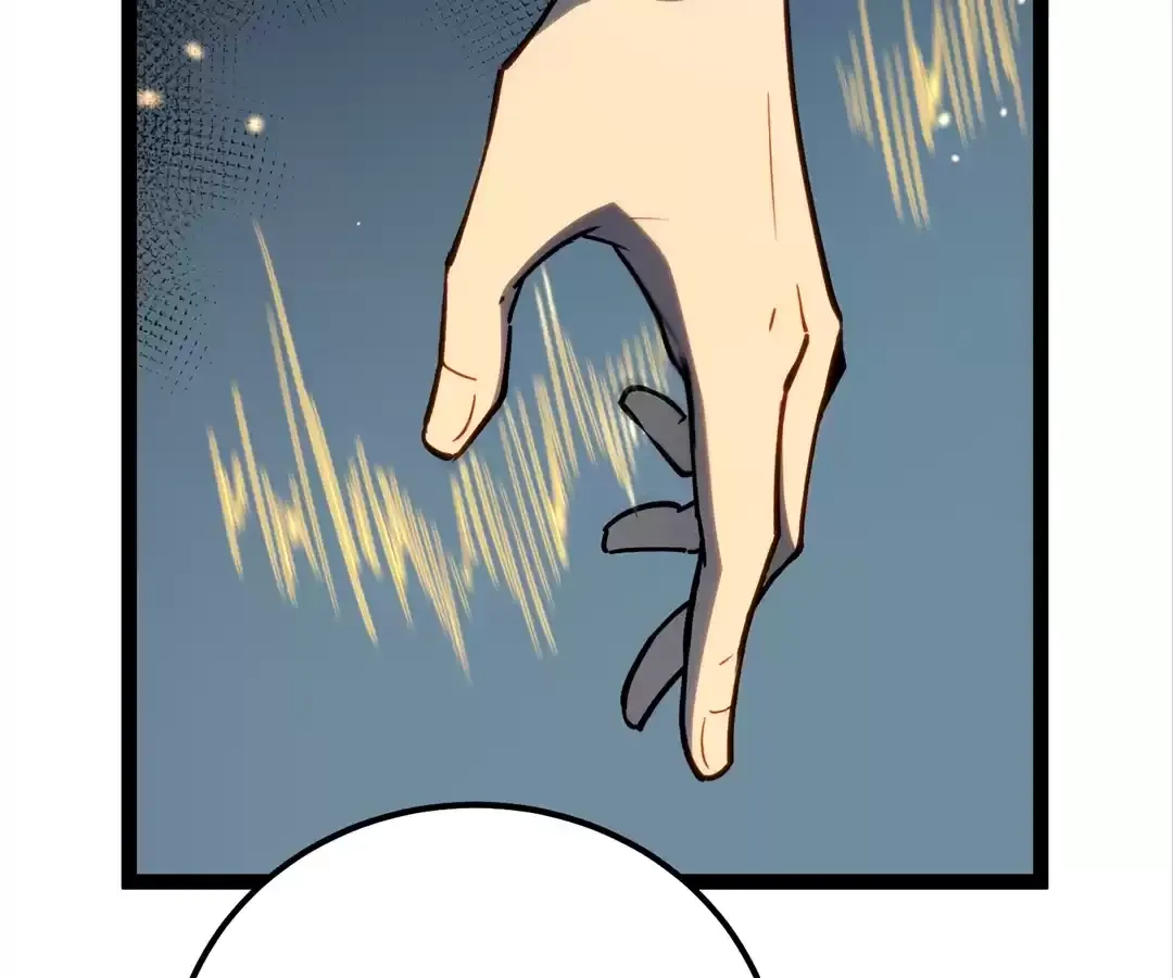 Read Quanzhi Juexing chapter 18 image 108 on Lezhin