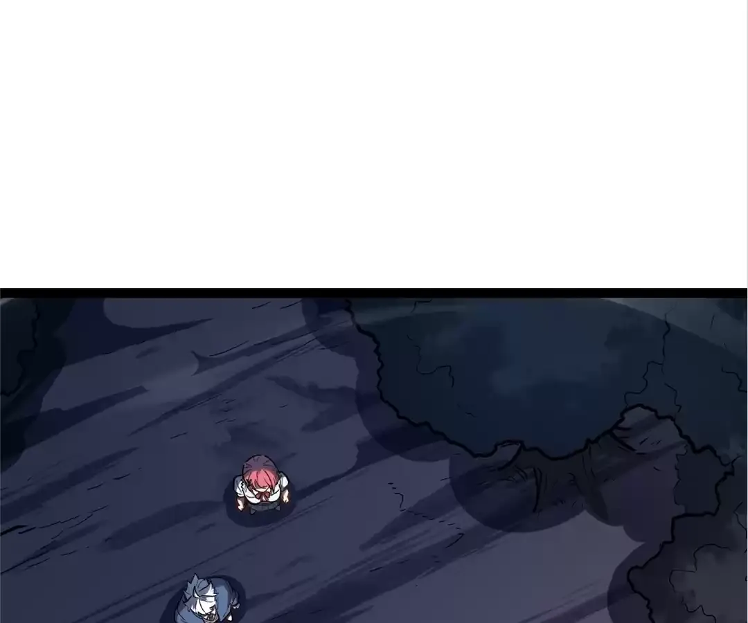 Read Quanzhi Juexing chapter 18 image 112 on Lezhin