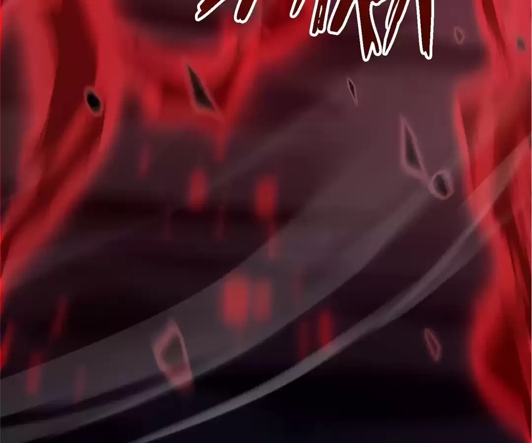 Read Quanzhi Juexing chapter 18 image 156 on Lezhin