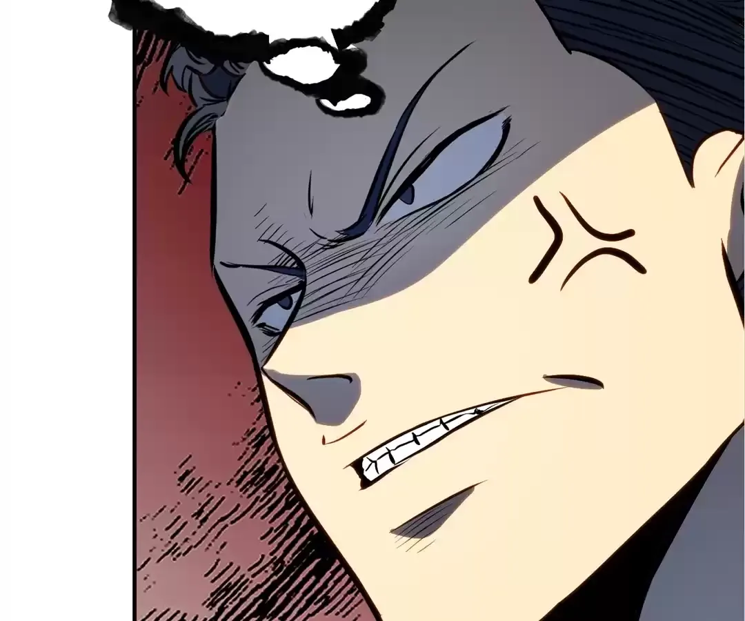 Read Quanzhi Juexing chapter 18 image 3 on Lezhin