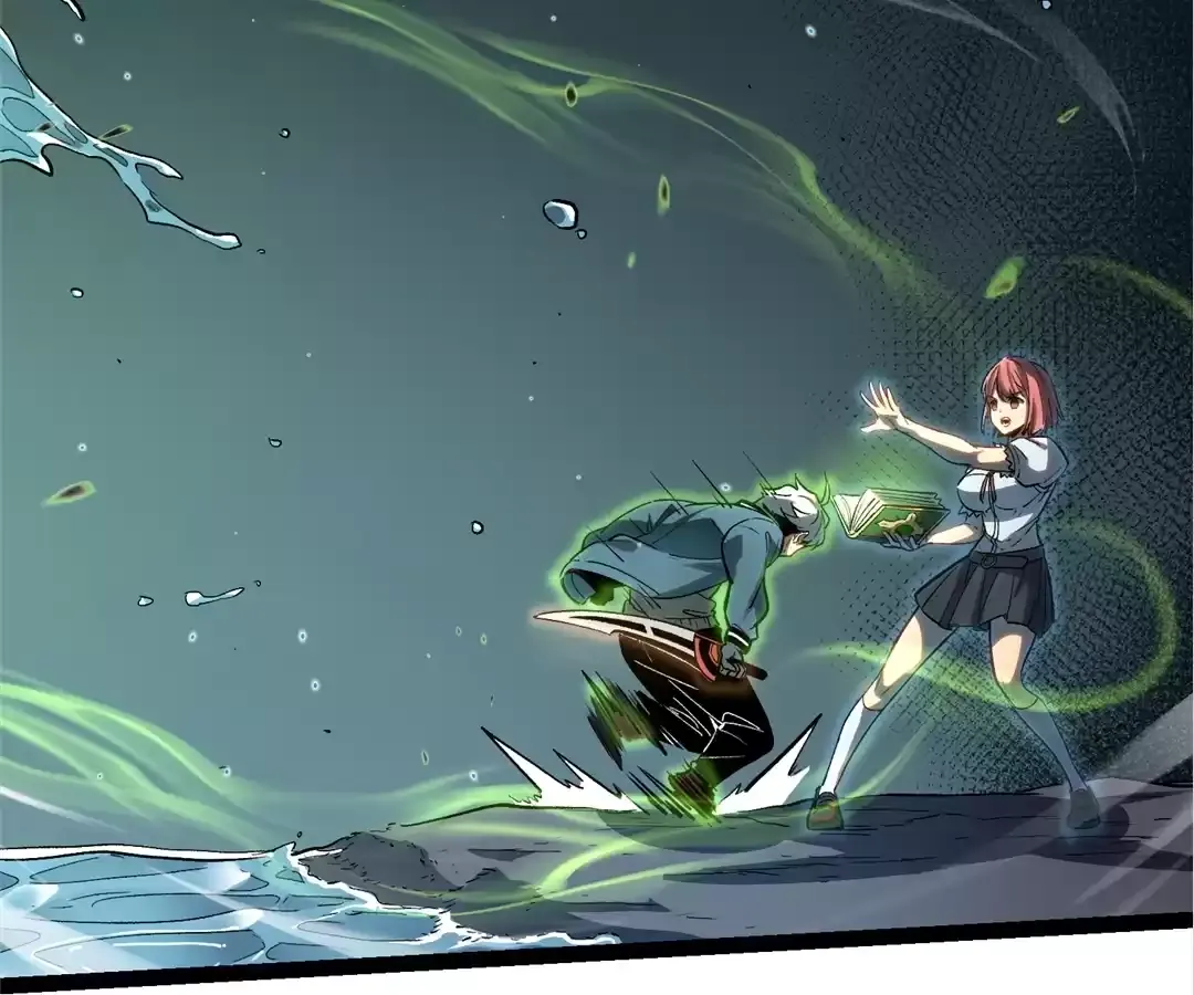 Read Quanzhi Juexing chapter 18 image 46 on Lezhin