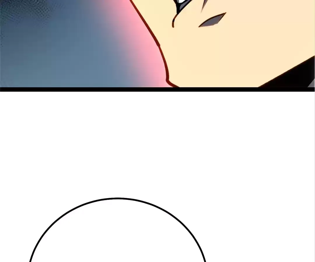 Read Quanzhi Juexing chapter 18 image 56 on Lezhin