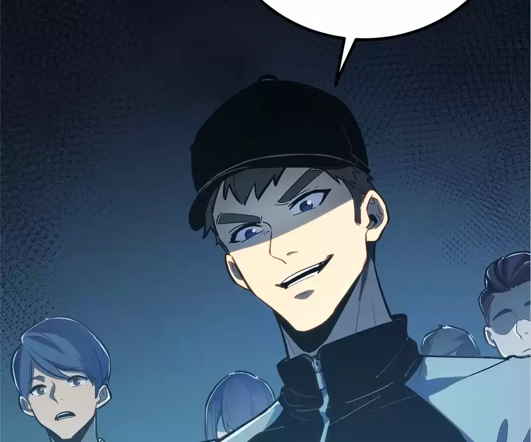Read Quanzhi Juexing chapter 18 image 61 on Lezhin