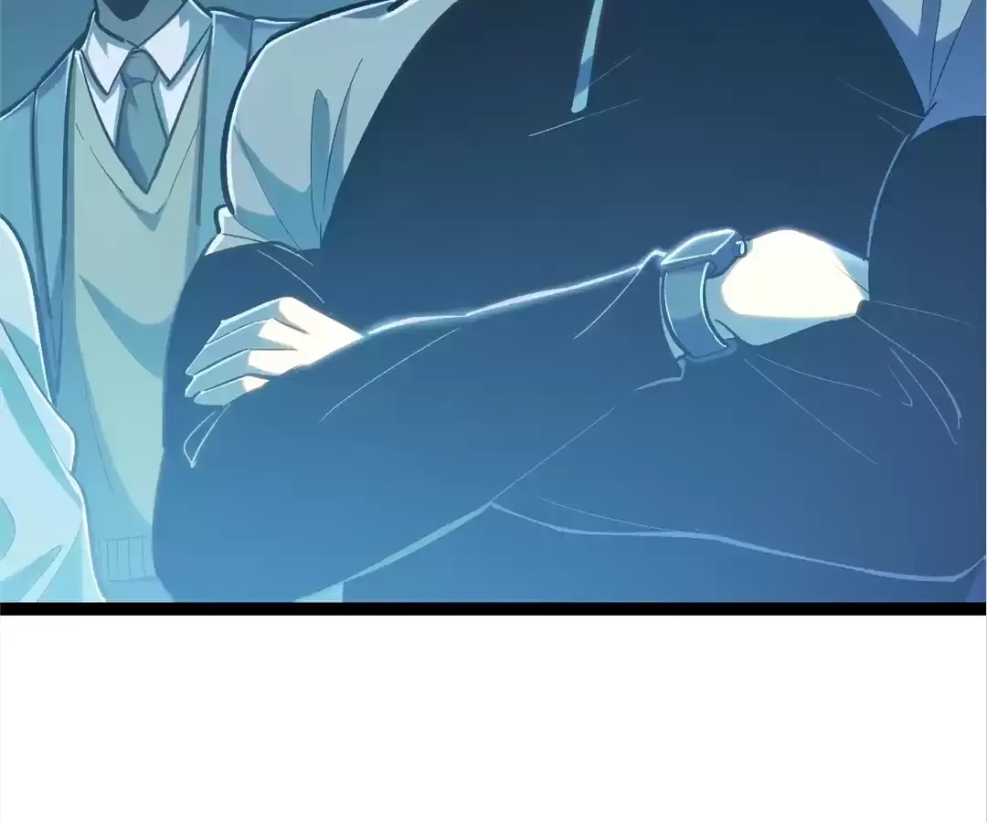 Read Quanzhi Juexing chapter 18 image 62 on Lezhin