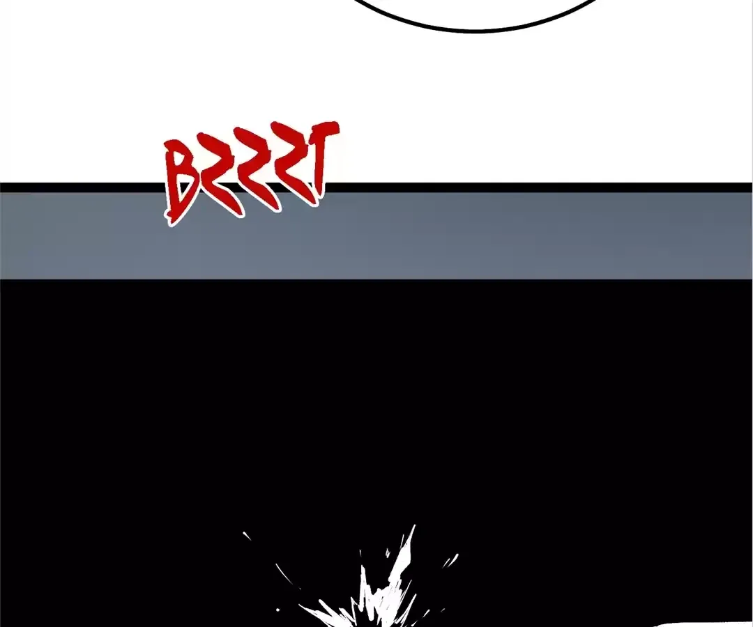 Read Quanzhi Juexing chapter 18 image 69 on Lezhin