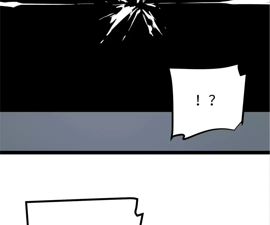 Read Quanzhi Juexing chapter 18 image 70 on Lezhin