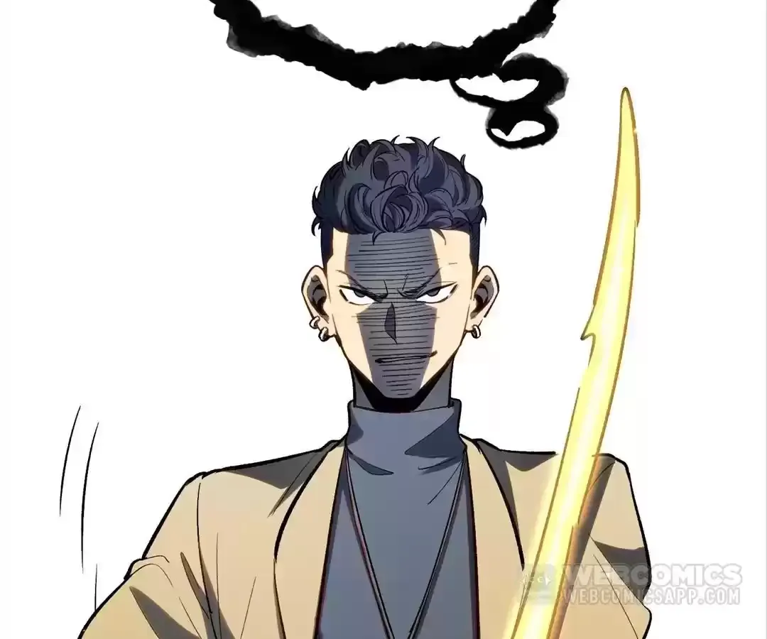Read Quanzhi Juexing chapter 18 image 74 on Lezhin
