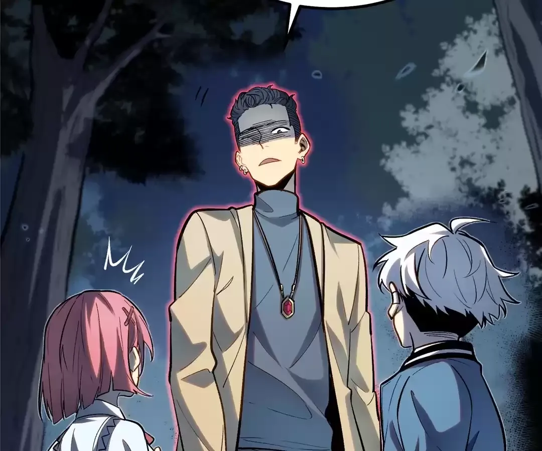 Read Quanzhi Juexing chapter 18 image 83 on Lezhin