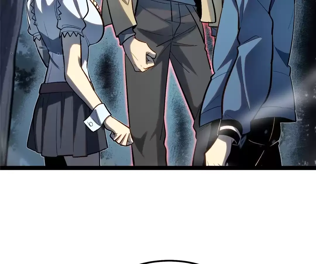 Read Quanzhi Juexing chapter 18 image 84 on Lezhin