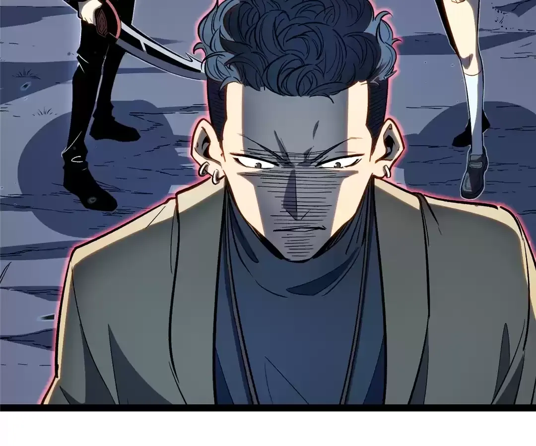 Read Quanzhi Juexing chapter 18 image 86 on Lezhin