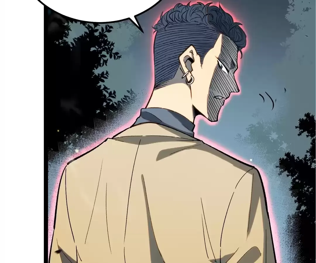 Read Quanzhi Juexing chapter 18 image 91 on Lezhin