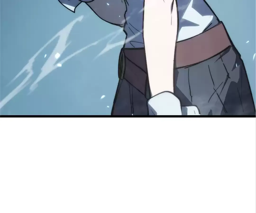 Read Quanzhi Juexing chapter 19 image 102 on Lezhin