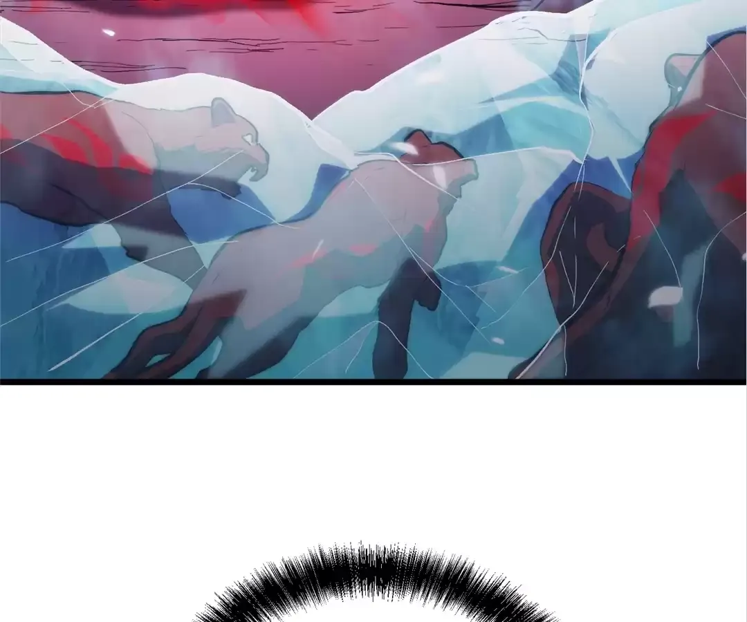 Read Quanzhi Juexing chapter 19 image 113 on Lezhin