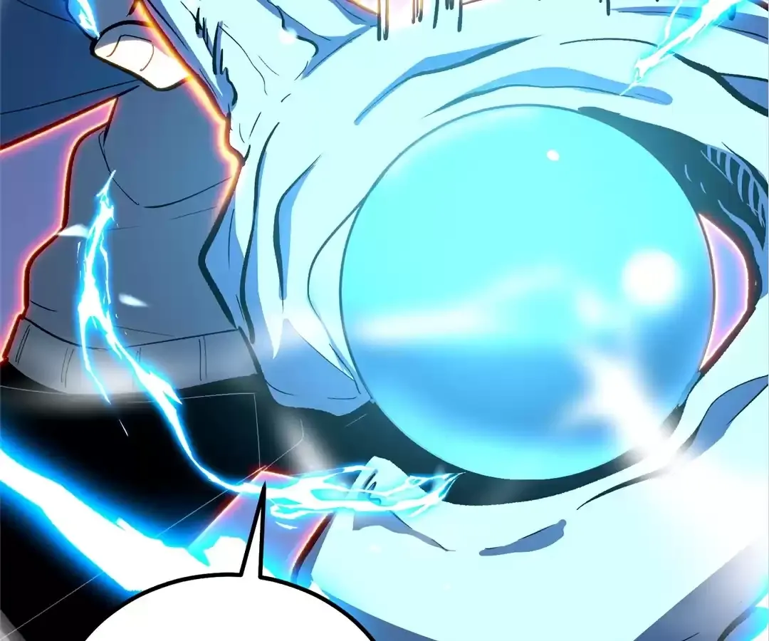 Read Quanzhi Juexing chapter 19 image 17 on Lezhin