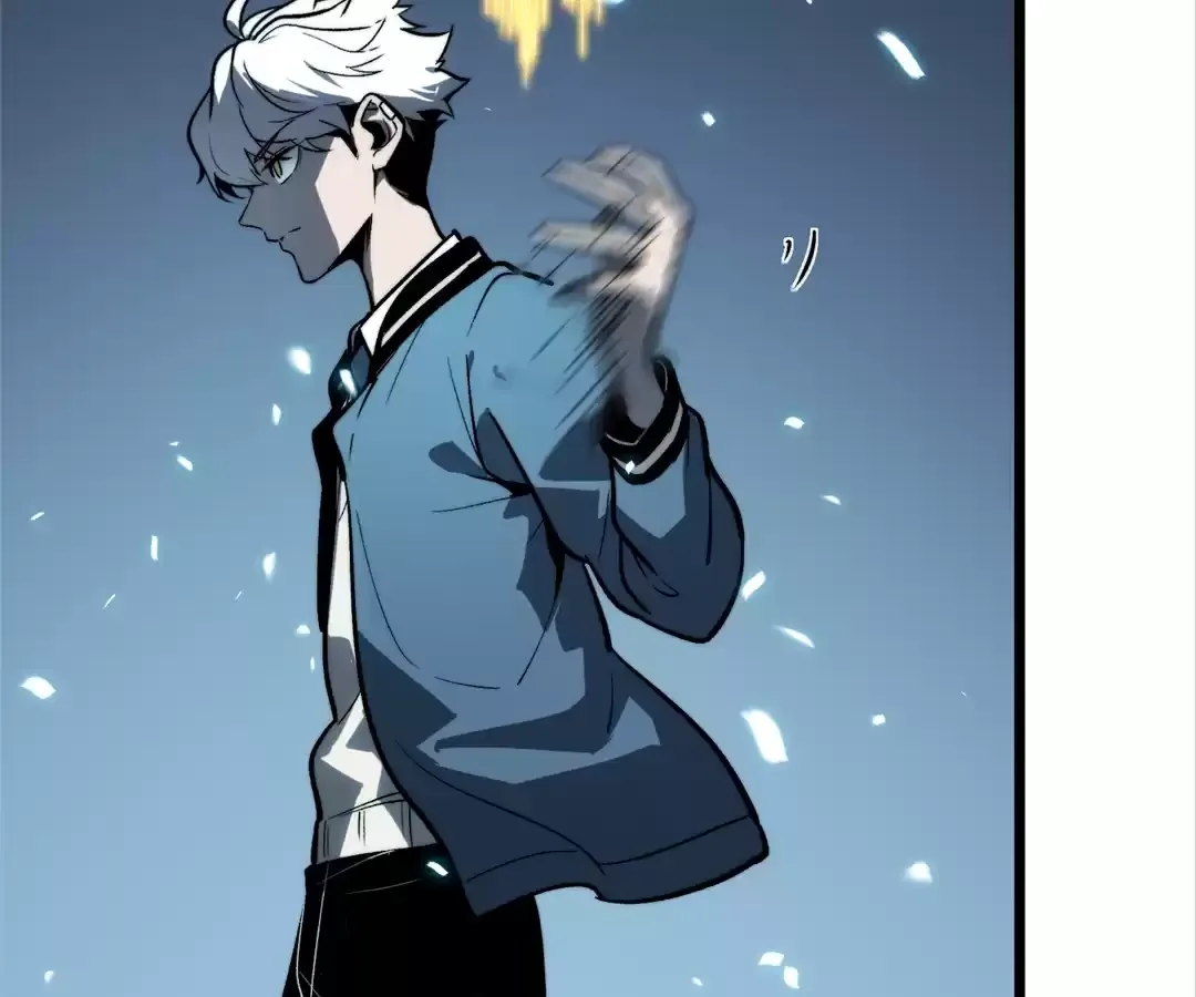 Read Quanzhi Juexing chapter 19 image 176 on Lezhin