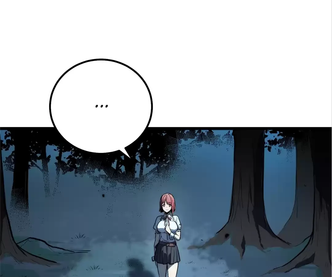 Read Quanzhi Juexing chapter 19 image 188 on Lezhin
